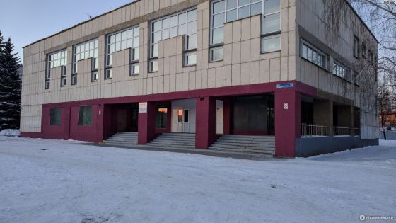 Челябинский государственный колледж индустрии питания и торговли