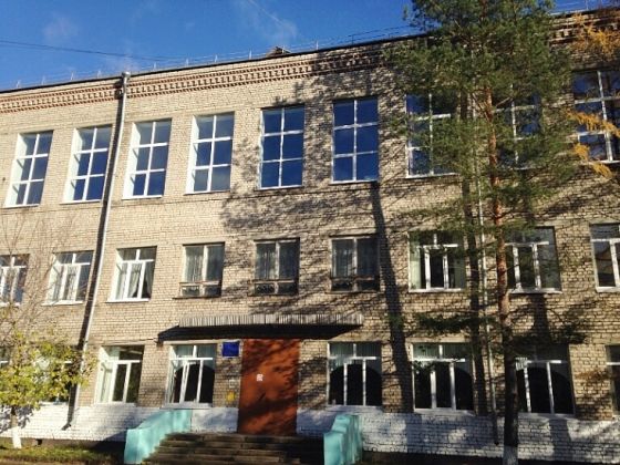 Рыбинский колледж городской инфраструктуры