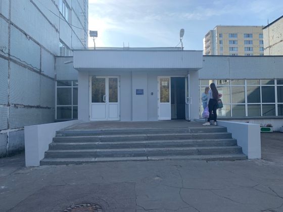 Колледж Российского государственного социального университета