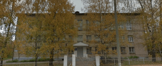Костромской колледж бытового сервиса