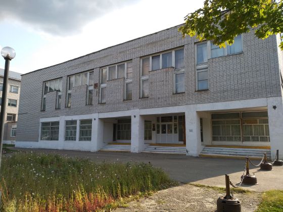 Колледж индустрии и предпринимательства