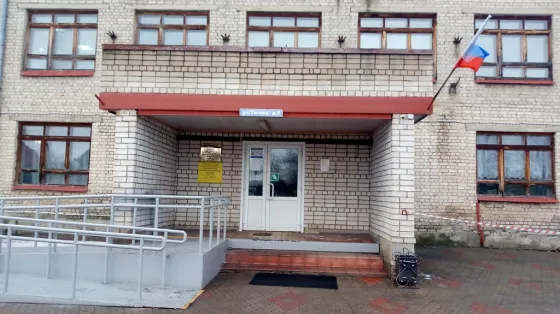 Юрьевецкий агропромышленный колледж