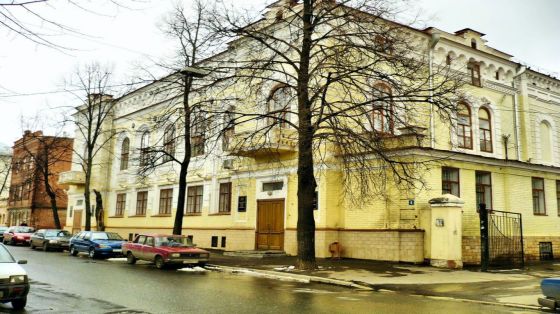 Казанское музыкальное училище (колледж) им. И.В. Аухадеева