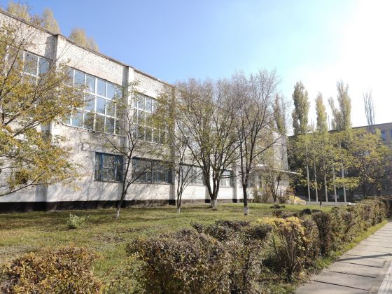 Фроловский промышленно-экономический техникум