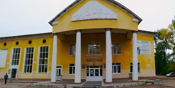 Колледж Башкирского государственного университета — в г. Стерлитамак