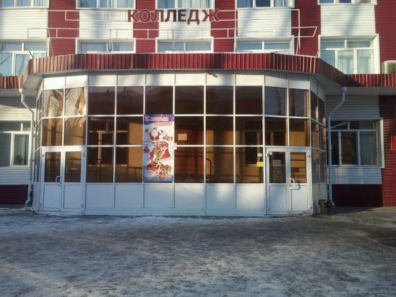 Многопрофильный колледж Тюменского индустриального университета