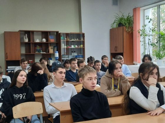 Суровикинский колледж бизнеса