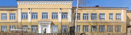 Златоустовский медицинский техникум