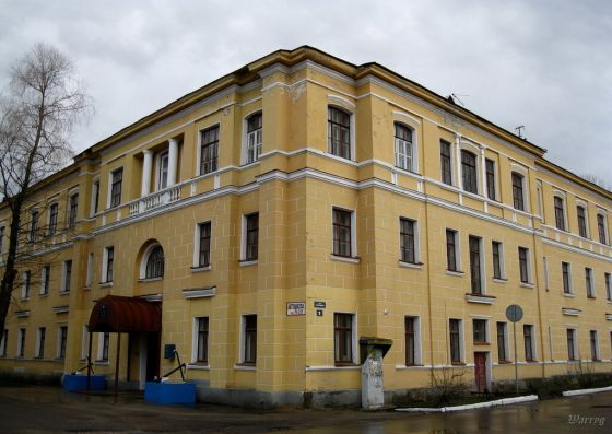 Техникум водного транспорта