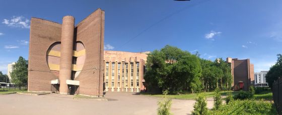 Колледж Звёздный