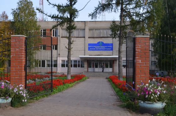 Ижевский агростроительный техникум