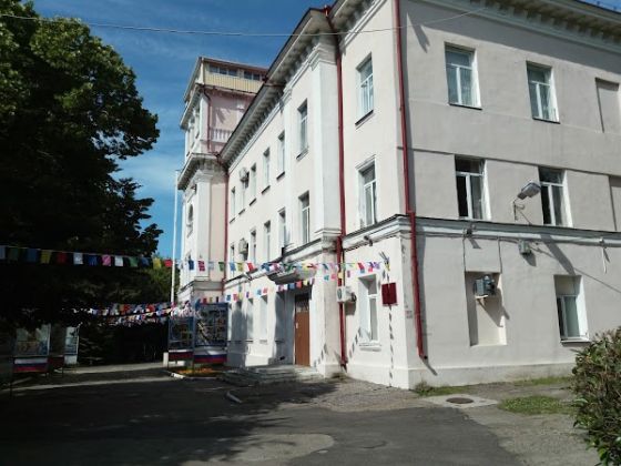 Туапсинский гидрометеорологический техникум
