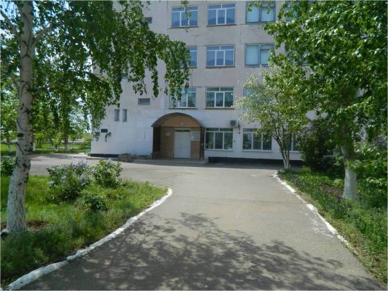 Горно-технологический техникум г. Ясный