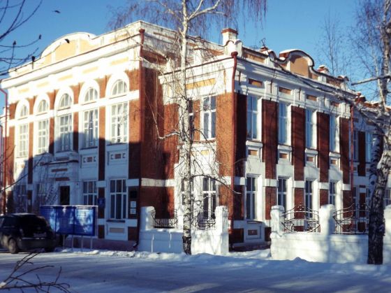 Ачинский педагогический колледж