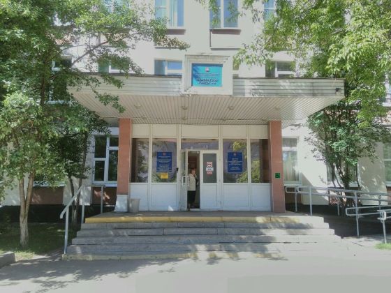 Институт среднего профессионального образования им. К.Д. Ушинского Московского городского педагогического университета