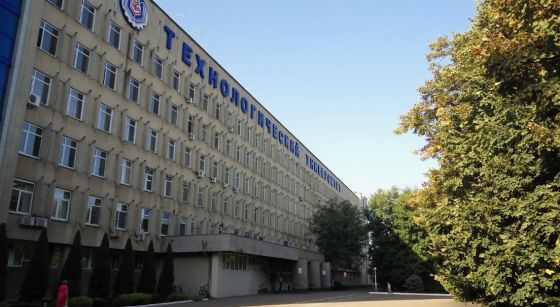 Инженерно-технологический колледж Кубанского государственного технологического университета