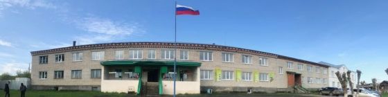 Артинский агропромышленный техникум