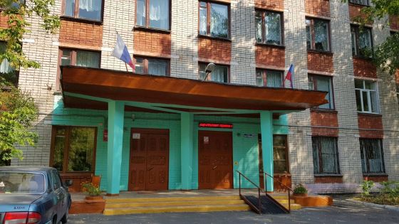 Брянский техникум профессиональных технологий и сферы услуг