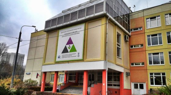 Первый московский образовательный комплекс