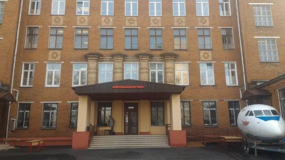 Московский государственный образовательный комплекс