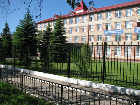 Колледж Гжельского государственного университета