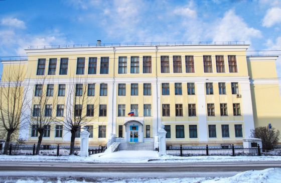 Дзержинский педагогический колледж