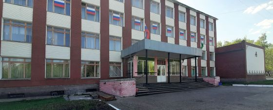 Белебеевский гуманитарно-технический колледж
