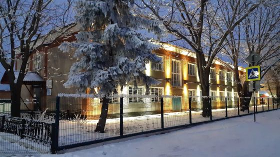 Смоленский лицей профессионального образования
