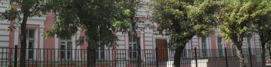Серпуховский городской открытый колледж