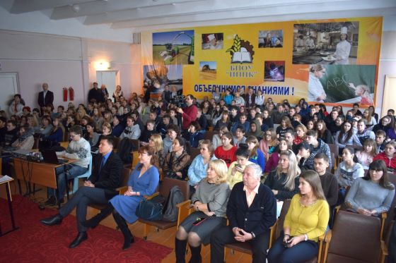 Исилькульский Профессионально-педагогический колледж