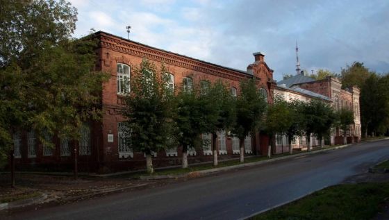 Вятское художественное училище имени А.А. Рылова