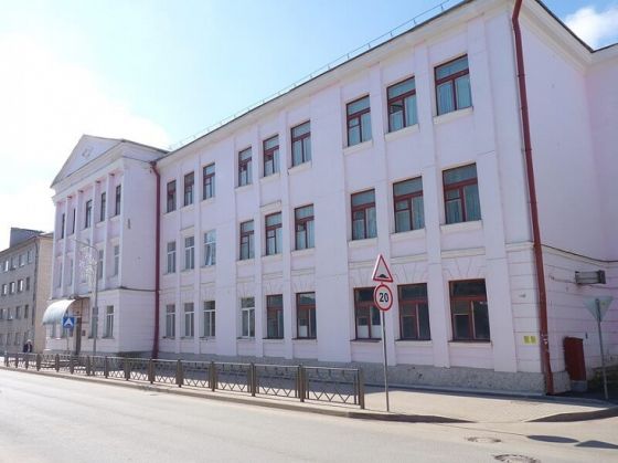 Псковский кооперативный техникум