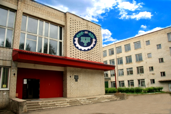 Подпорожский политехнический техникум