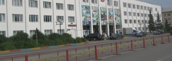 Мирнинский промышленно-экономический техникум