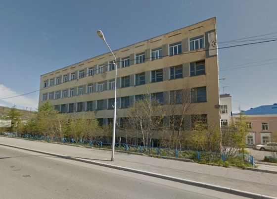 Магаданский промышленный техникум