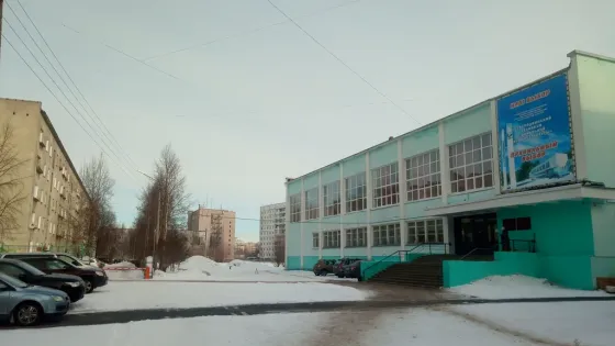 Северодвинский техникум социальной инфраструктуры