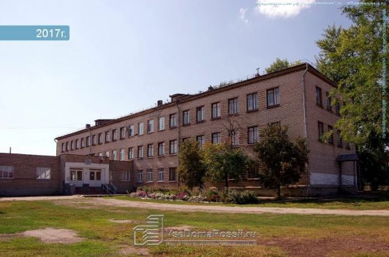 Губернский колледж г. Похвистнево