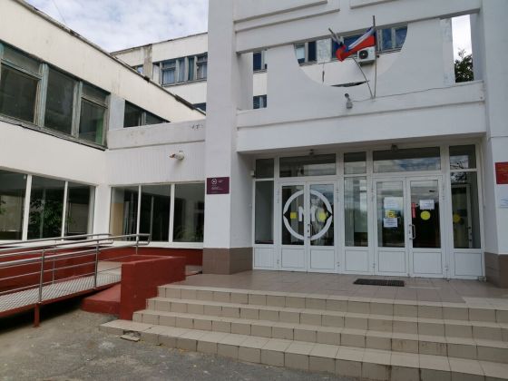 Волгоградский колледж управления и новых технологий им. Ю. Гагарина