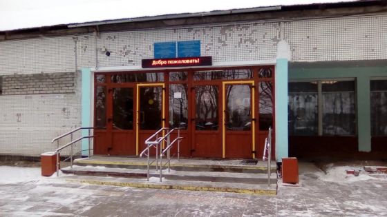 Ликино-Дулевский политехнический колледж - филиал Государственный гуманитарно-технологический университет