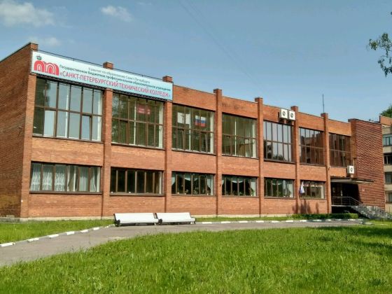 Санкт-Петербургский технологический колледж
