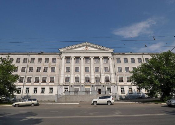 Миасский геологоразведочный колледж