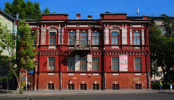 Медико-фармацевтический колледж Сибирского государственного медицинского университета
