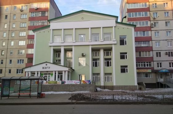 Башкирский экономико-юридический колледж — филиал в г. Стерлитамак