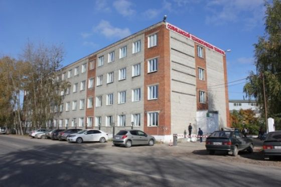 Соликамский технологический колледж