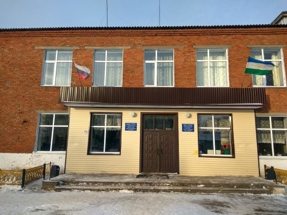 Башкирский северо-западный сельскохозяйственный колледж