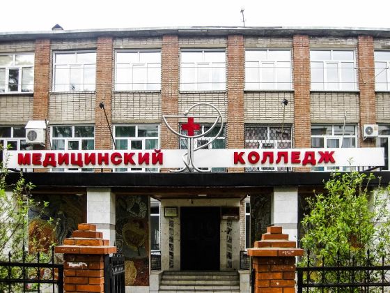 Бийский медицинский колледж