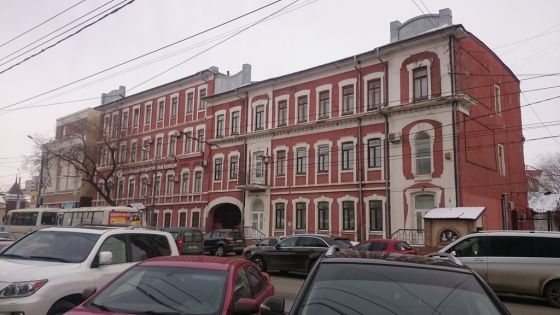 Оренбургский государственный колледж