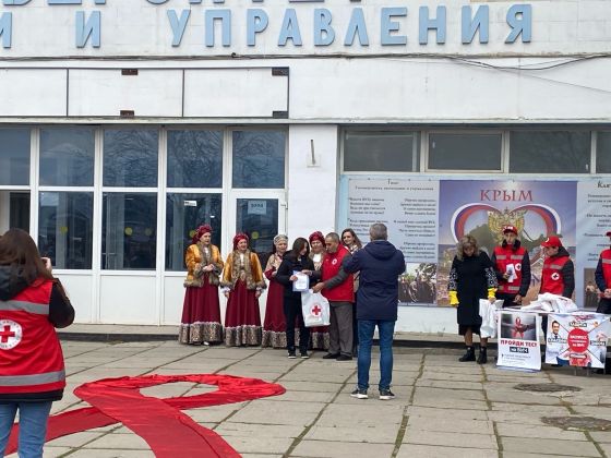 Открытый Таврический колледж