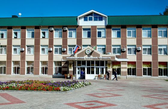 Лениногорский нефтяной техникум