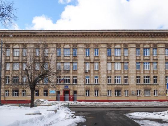 Политехнический колледж им. Н.Н. Годовикова